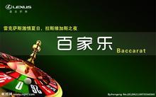 欧洲杯欧冠