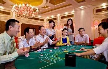 超级足彩软件
